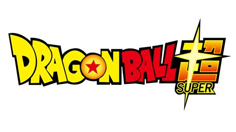 Dragon Ball Super Logo By Officiallec On DeviantArt