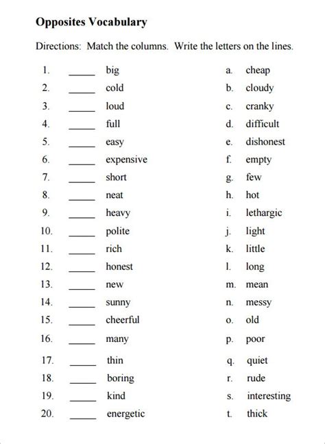 Addition, geometry, ratios, subtraction, division, multiplication. Word Game Worksheets | Activity Shelter