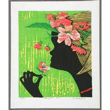 Find images of japanese maple. Kasamatsu Shiro - Ukiyo-e Search