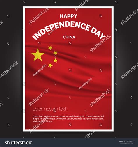 China Independence Day Poster Stock Vector Royalty Free 282314309