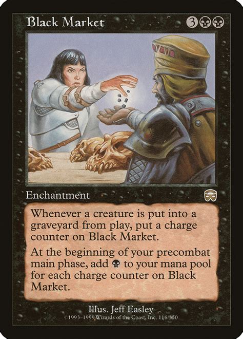 Black Market Magic Card