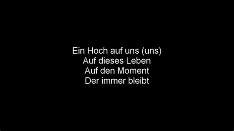 Andreas Bourani Auf Uns Lyrics Hd Youtube
