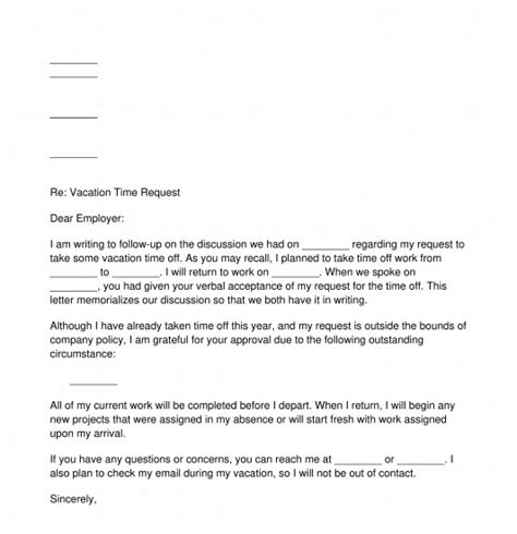 It is an inevitable part of the work cycle. Letter Asking Employer for Vacation Time off - Template