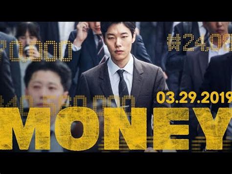 Without further ado, here are the best korean films of 2020, in reverse order. Money (2019) | Trailer HD | Park Noo-Ri | South Korean ...