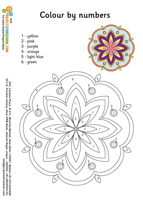 ✓ free for commercial use ✓ high quality images. Kids Science Projects - Rangoli - Color By Numbers - Free ...