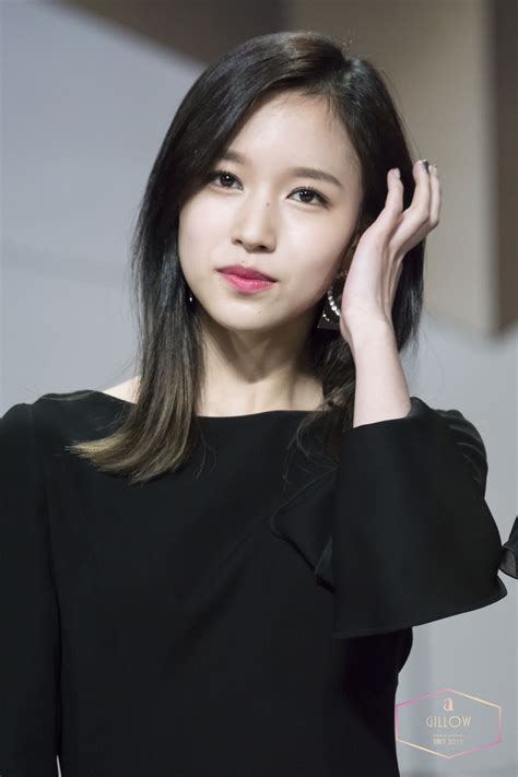 Twice S Mina Is Basically A Modern Day Princess Koreaboo