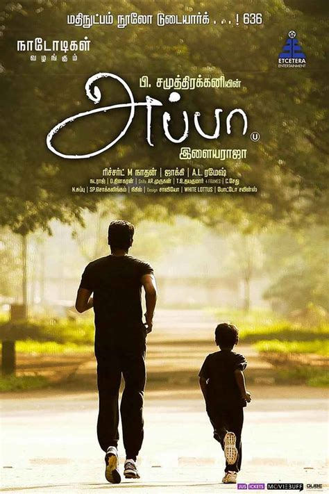 A sequel to saattai (2012), the film features. Appa Tamil Movie Posters