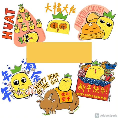 Happy Lunar New Year Free Whatsapp Stickers Ong Lai Art Video
