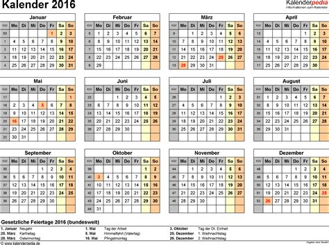 So knacken sie den blattschutz. Kalender 2016 in Excel zum Ausdrucken - 16 Vorlagen