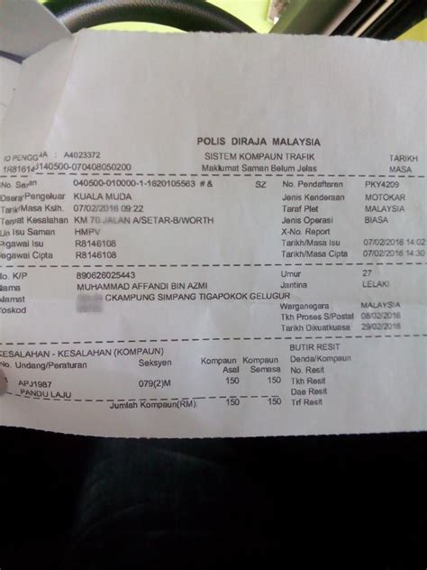 Maybe you would like to learn more about one of these? 'Kereta Lain Kena Saman, Aku Yang Kena Bayar?!' - The Reporter
