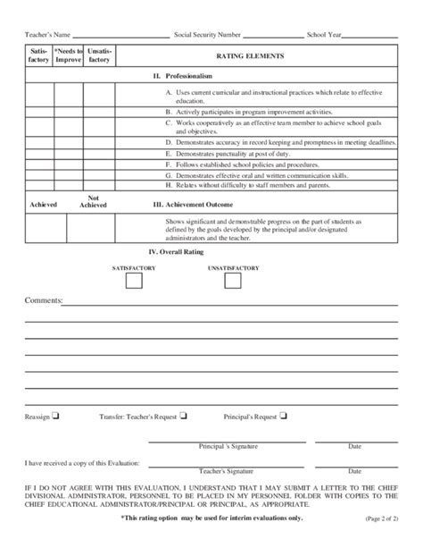 teacher evaluation form sample