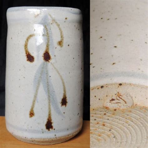 Roger Harris Studio Pottery Brush Pot With Floral Decoration Swan