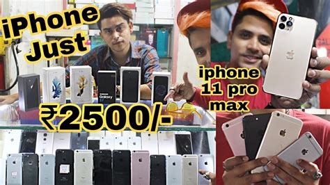 Cheapest Price Iphone Used Mobile Second Hand Mobile Smartphone