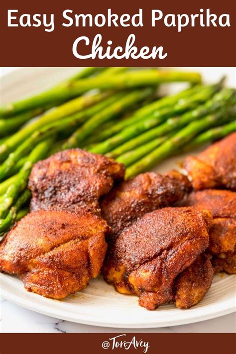 Smoked Paprika Chicken Fast Easy Healthy Recipe