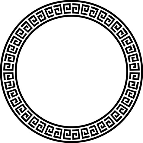 Circle Logo Png Image Hd Png All Png All