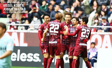 See more of ヴィッセル神戸 / vissel kobe 公式 on facebook. ヴィッセル神戸が「明石市民応援デー」開催!4/30甲府戦の観戦 ...