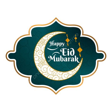 Eid Al Fitr Vector Hd Png Images Happy Eid Al Fitr Typography Isolated