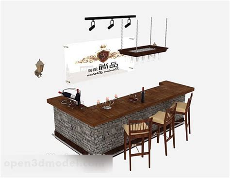 Kitchen Bar Counter Furniture Set 무료 3d 모델 Max Open3dmodel