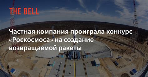 While companies like moderna and pfizer only test symptoms, while astrazeneca does it weekly, which is a better indicator, she added. Частная компания проиграла конкурс «Роскосмоса» на ...
