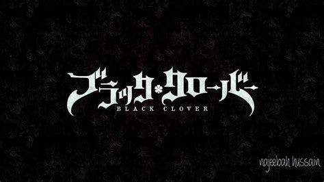 We did not find results for: Black clover pc wallpaper by me!! | Gambar