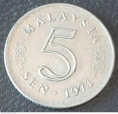 5 Sen 1971 Constitutional Monarchy 1967 1988 Malaysia Coin 42501