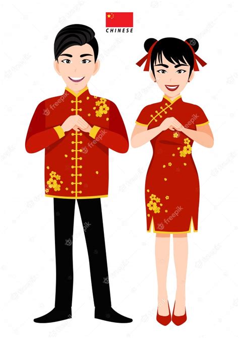 Chinese Male And Female In Traditional Costume Chinese