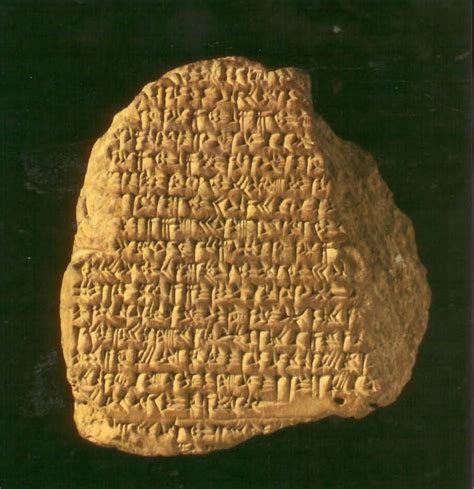 How to draw a clay tablet. Clay Tablet, 331 BCE : Center for Online Judaic Studies