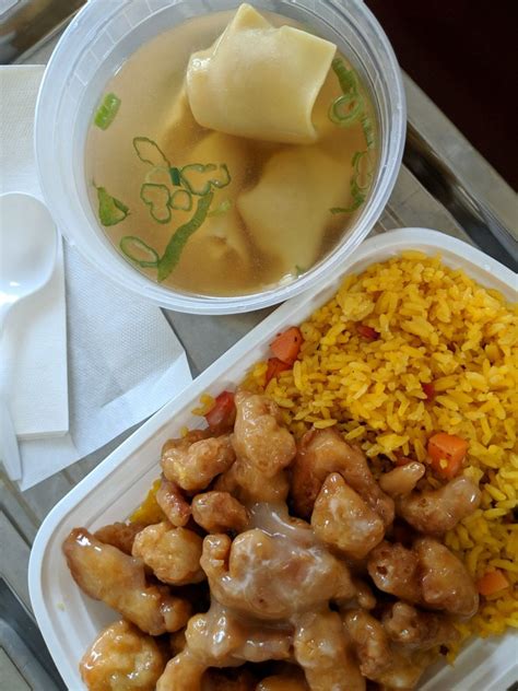This site optimized for 800 x 600 and is best viewed with internet explorer 5.0 and above. Golden Dragon - 12 Photos - Chinese - 677 Franklin St ...