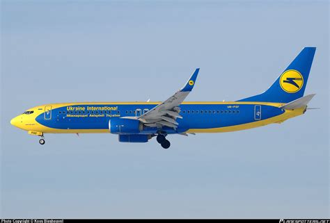 Or call our experienced travel agents to know more about. Aircargo Update » Ukraine Airlines, Amadeus sign agreement ...