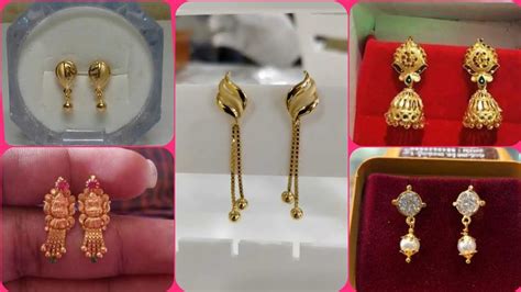 New Trendy Daily Wear Earrings Below 3 Gramslatest Gold Earrings