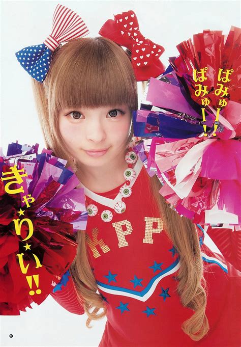 The song has a lot of references to death. きゃりーぱみゅぱみゅ － 美女画像検索「美女まみれ」＆「美女 ...