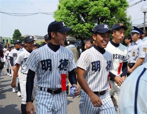 第99回全国高校サッカー選手権 2回戦 帝京大可児 vs 明徳義塾 【観戦記事】. 朝日新聞デジタル：高校野球「「全国一の行進を」 高知・明徳 ...