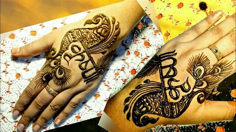 A Simple And Unique Mehndi Tattoo Style Youtube