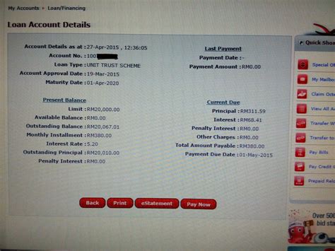 Usually it will display the account number. DanielJienStory: MACAM MANA NAK TRANSFER/CHECK ASB LOAN ...