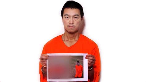 The goto statement in c programming is useful to alter the flow of a program. ISIS hostages' fate unclear, Japan investigates new ...