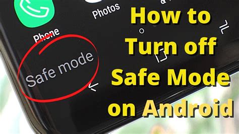 How To Turn Off Safe Mode On Android Phone Or Tablet Youtube
