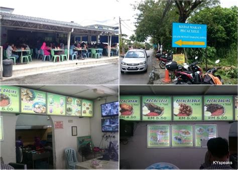 Bukit masjid is a mountain in malaysia, with an elevation of 437 metres (1434 ft) and a prominence of 258 metres (846 ft). KYspeaks | KY eats - Ayam Penyet at Pecal Lele Kampung ...