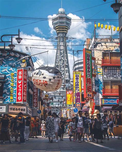 The 10 Best Japan Instagram Accounts You Should Follow In 2023