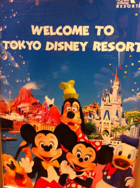 Tokyo Disneysea The Ultimate Tpr Tokyo Disneysea Update