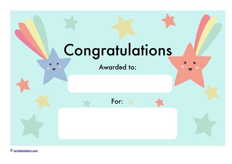 Congratulations Certificate Printable Teaching Resources Print Play Learn