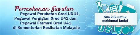 Sistem pendaftaran pekerjaan suruhanjaya perkhidmatan awam malaysia (spa9). Jawatan Kosong di Kementerian Kesihatan Malaysia (KKM ...