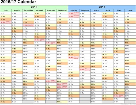 Two Year Printable Calendars For 201617