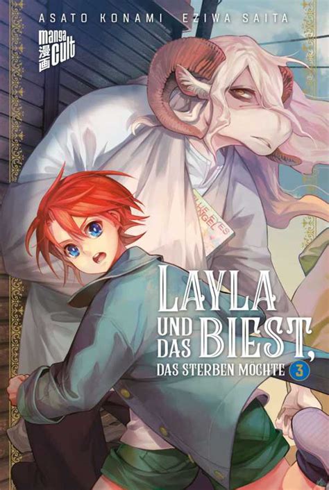 Animefanshopde Layla Und Das Biest Das Sterben Möchte Manga Cult Band 3