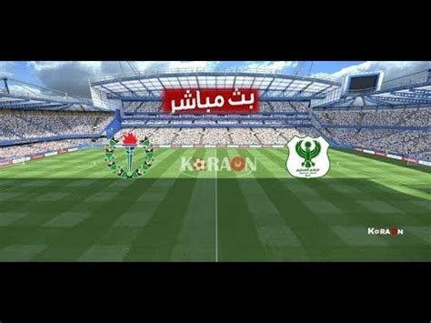 موقع يلا شوت حصري الجديد يقدم خدمة البث المباشر من خلال جدول مشاهدة أهم مباريات اليوم في جميع البطولات العربية والاوروبية بالتعاون مع موقع yalla shoot الاصلي الذى توقف عن بث المباريات. بث مباشر مباشر مباراة المصري البورسعيدي Vs سموحة 16/3/2019 ...