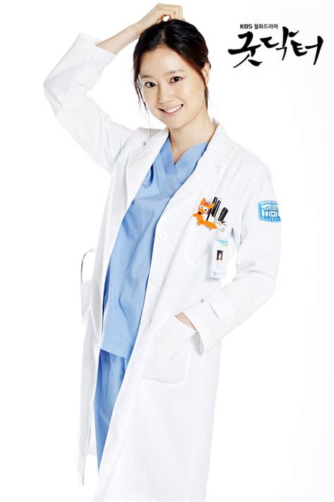 The upcoming sbs drama doctors has released character photos of its four main leads. » Good Doctor » Korean Drama
