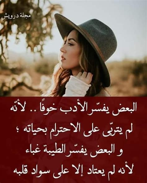 محمود أيمن عبد الستار