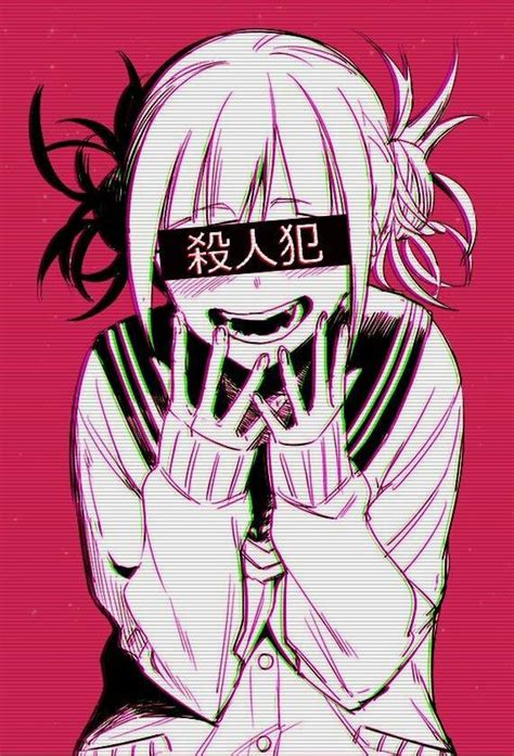 Psycho Girl Anime Art