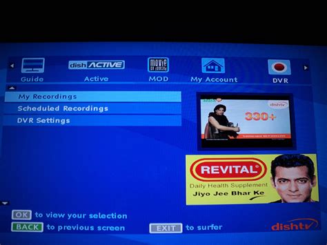 Скачать файл stb upgrader v3.98.rar. My dish tru hd stb got software upgrade | DreamDTH ...