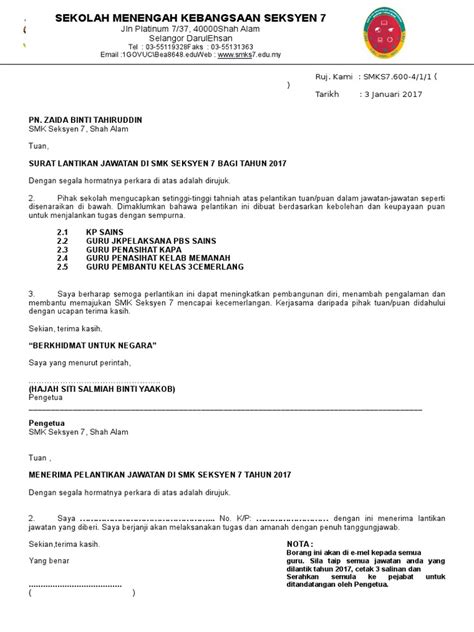 Senarai syarikat kayu getah di semenanjung malaysia (50)full description. Surat Lantikan Contoh Surat Pelantikan Jawatan