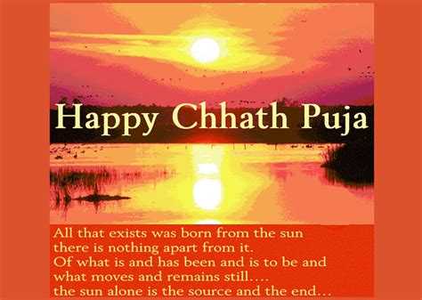 Badmashi khatarnak attitude status in hindi | best dabbang, faadu, bhaigiri, dadagiri, killer स्टैटस for whatsapp, facebook, instagram. Chhath Puja Wishes in Hindi Font Happy Chhath Puja SMS ...